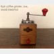 Box coffee grinders