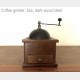Box coffee grinders